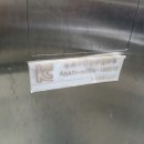 먹적골공영주차장 이미지