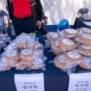 수영리영농조합법인 이미지