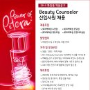 피앤엠주