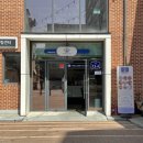 웰컴투두바이