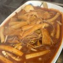 이서방옛날통닭&떡볶이