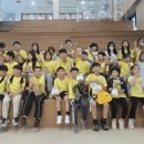 강당초등학교