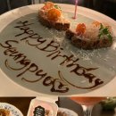 기념일에 분위기좋은 대구 디너 레스토랑 :: 벤베누띠 (메뉴추천, 생일이벤트, 레터링서비스, 예약방법)