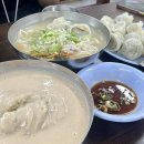 주차빌딩 | 여의도 진주집 평일 점심 웨이팅&amp;맨하탄빌딩 주차 후기
