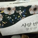 경희척한의원 이미지