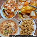 중앙동 28-13 공영주차장 | 익산역 맛집 우리분식 점심 먹기 좋은 중앙동 4,000원 탕수육