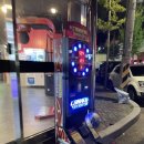 챔프게임랜드 이미지