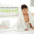 무루카페 이미지