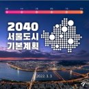 전농14 이미지