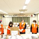 행복꾸러미 이미지