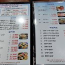 광명수산 수원역점 이미지