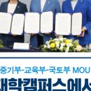 중소벤처기업연구소 - 남동구 인주대로 593 | 중소벤처기업연구소