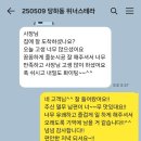 탑스빌 이미지