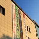 마이클 리 단독 콘서트 [Favorite Songs] | 2024 마이클 리 단독 콘서트 [Favorite Songs] - 안양 / 퇴근길 영상