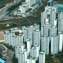 복덕방부동산공인중개사사무소 이미지