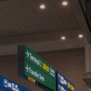 나트랑베트남노래방