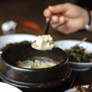 일광보리밥 이미지