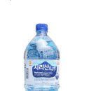 호진유통 이미지