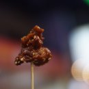아짐손불곱창갈비