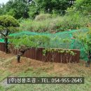 경북산소(주) 이미지