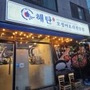만대공원 화장실 네이버블로그