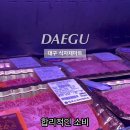 왕창할인마트 이미지