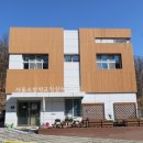 큰소망어린이집 이미지