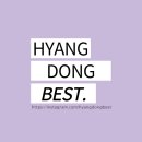 향동베스트세탁 이미지