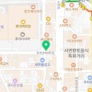 CU서면쌈지공원점