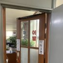 매향이발관 네이버블로그