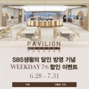 용산-63 이미지