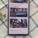 정빌리어드 이미지