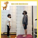 (주)기린건강
