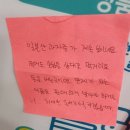 세계의과자무인판매점 이미지