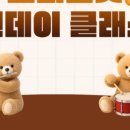 김은선음악학원