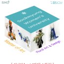 영남대학교 문화예술디자인대학원 | 2026학년도 후기 석사과정 숙명여자대학교 문화예술대학원 화예디자인전공 신입생 모집합니다.