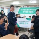 레인보우지역아동센터 이미지