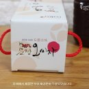 진오농장 네이버블로그