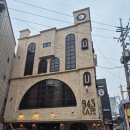 크로스펀치 | <홍대 943킹스크로스 카페>에서 야무지게 놀고 온 내돈내산 후기