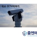줌엔테크 이미지