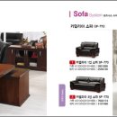 에스에스컴퍼니 이미지