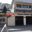 차사랑카랜드 이미지