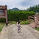 지리산황토휴양펜션 네이버블로그