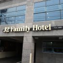 제이투호스텔 이미지