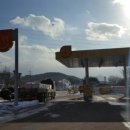 동현주유소 이미지