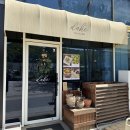 [광명 케이크 추천] 일직동 카페 데이크 케이크 내돈내산 솔직후기🍰
