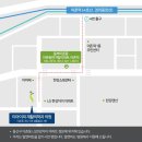 티아이피재활의학과의원