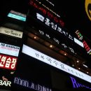 포커스광안점 이미지