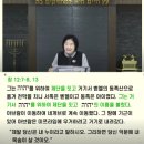 토라네 이미지