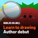 Travel with Dream & Drawing | 🌟 Become a Global Picture Book Author — Starting with iPad Drawing in English!